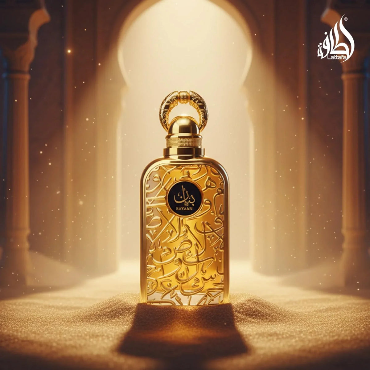 Lattafa Bayaan Eau de Parfum Spray for Women, 3.4 Ounce
