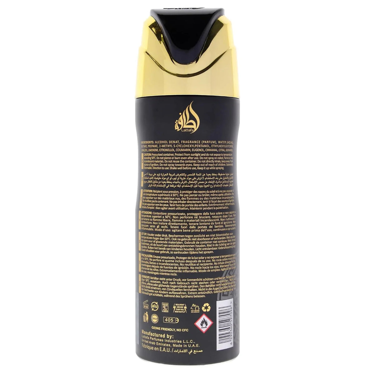 Lattafa Asad for Men - 6.67 oz Body Spray (Pack of 3)