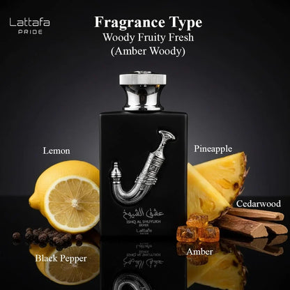 Lattafa Perfumes Ishq Al Shuyukh Silver for Unisex Eau de Parfum Spray, 3.4 Ounce