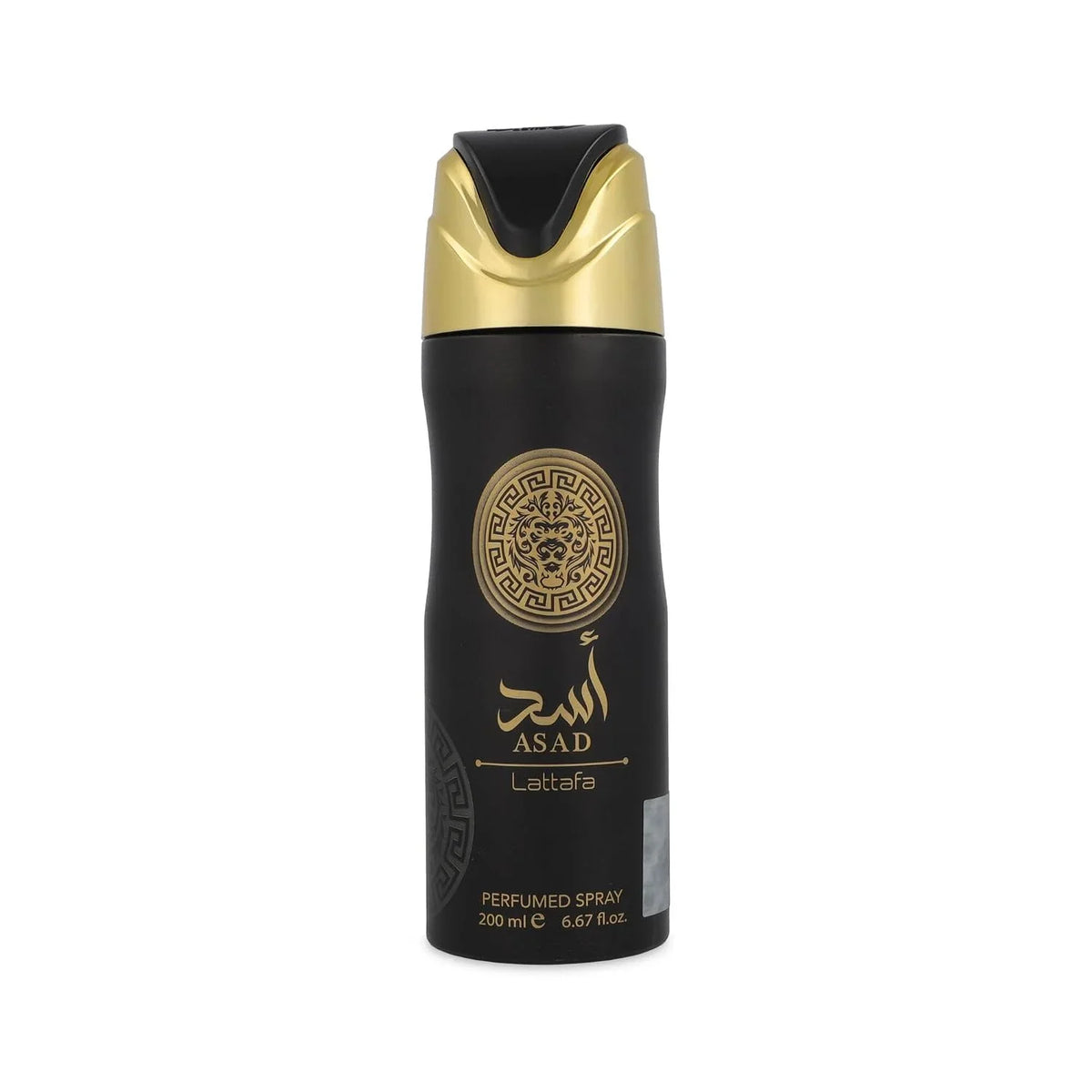 Lattafa Asad Perfumed Deodorant Spray for Men, 6.7 Ounce