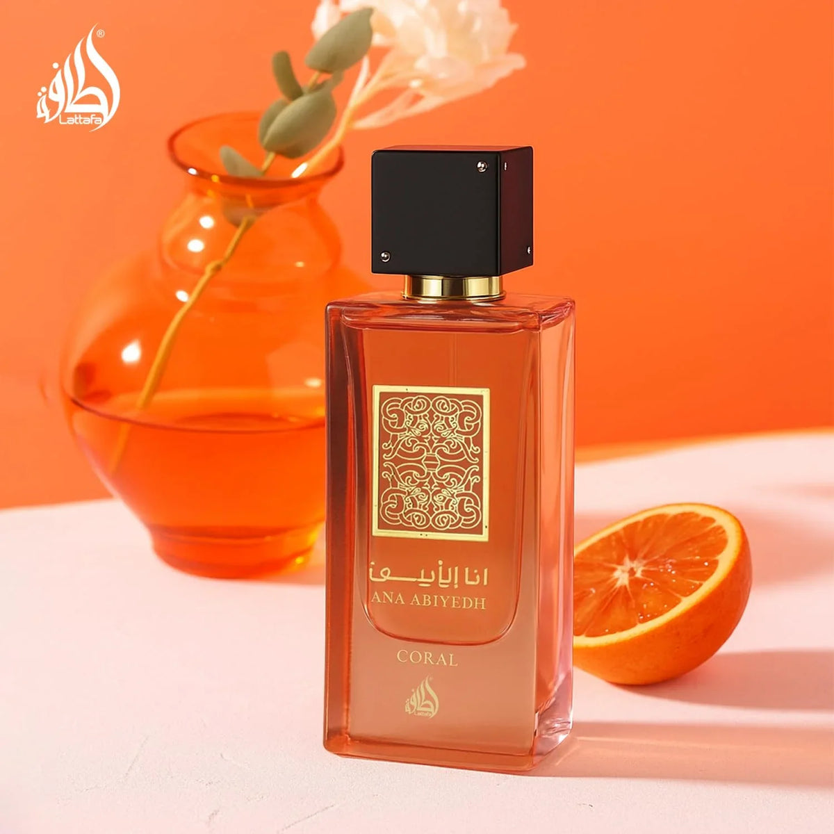 Lattafa Ana Abiyedh Coral for Unisex Eau de Parfum Spray, 2.0 Ounce / 60 ml