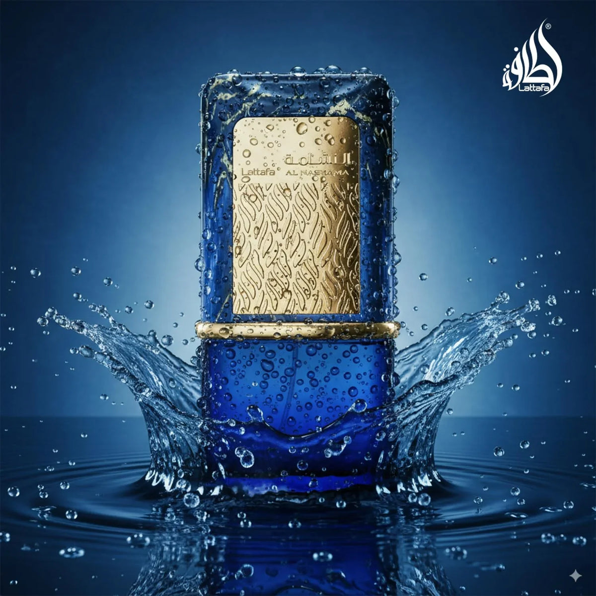 Lattafa Al Nashama Caprice Eau de Parfum Spray for Unisex, 3.4 Ounce